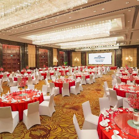 Kangda Howard Johnson Hotel Qingdao Xianlang Esterno foto